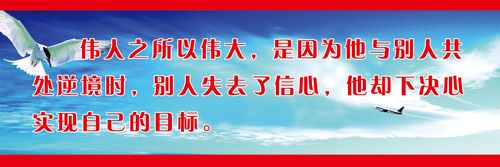 中国人力资源管理安博体育师考试网(初级人力资源管理师考试)