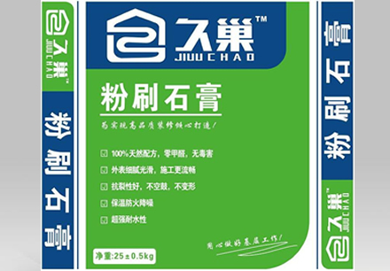 环保vocs表格怎安博体育么添(vocs要交环保税)