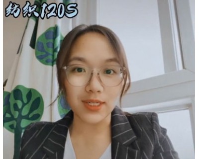 特種織機(jī)客戶(hù)